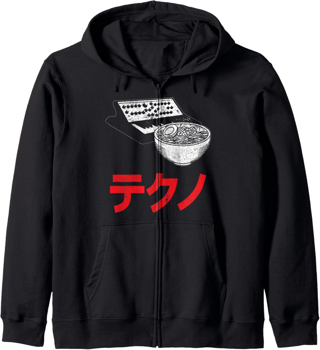 Retro Acid Techno Synth Synthesizer Japan Ramen Suppe Kapuzenjacke