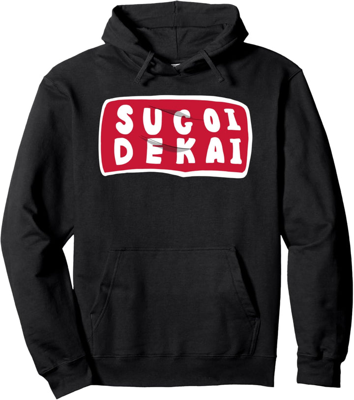 Sugoi Dekai Pullover Hoodie