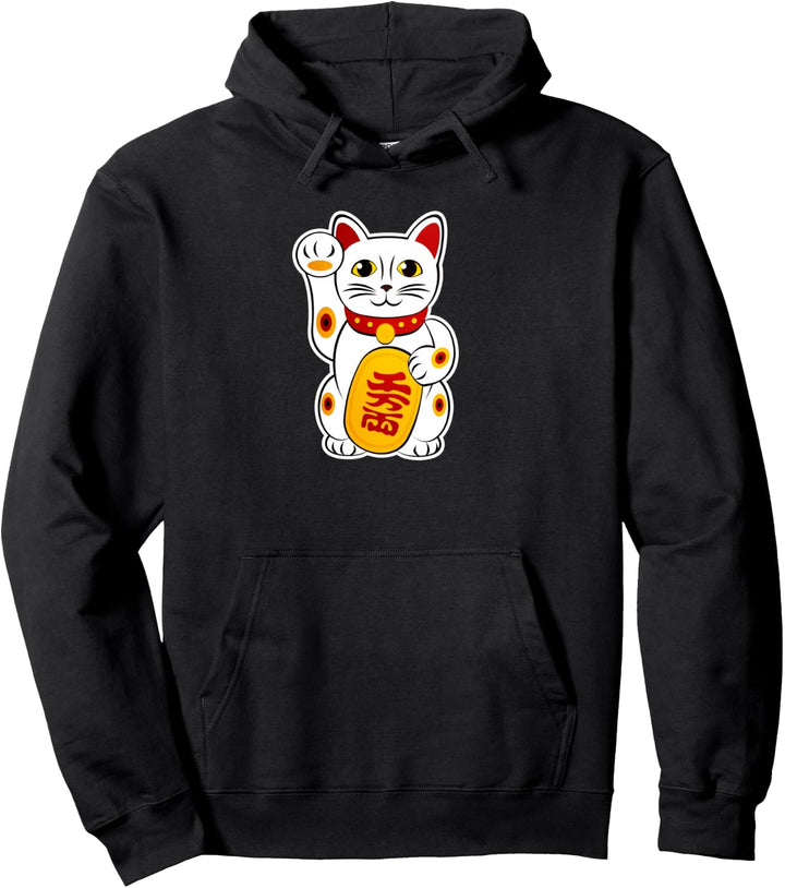 Glückskatze Glücksbringer winkt Geld Katze Maneki Neko Pullover Hoodie