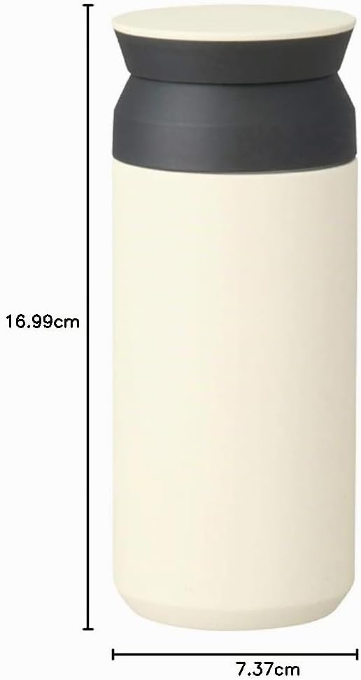Travel Tumbler 350ml, White S (1er Pack) Weiss, S (1er Pack) Weiss