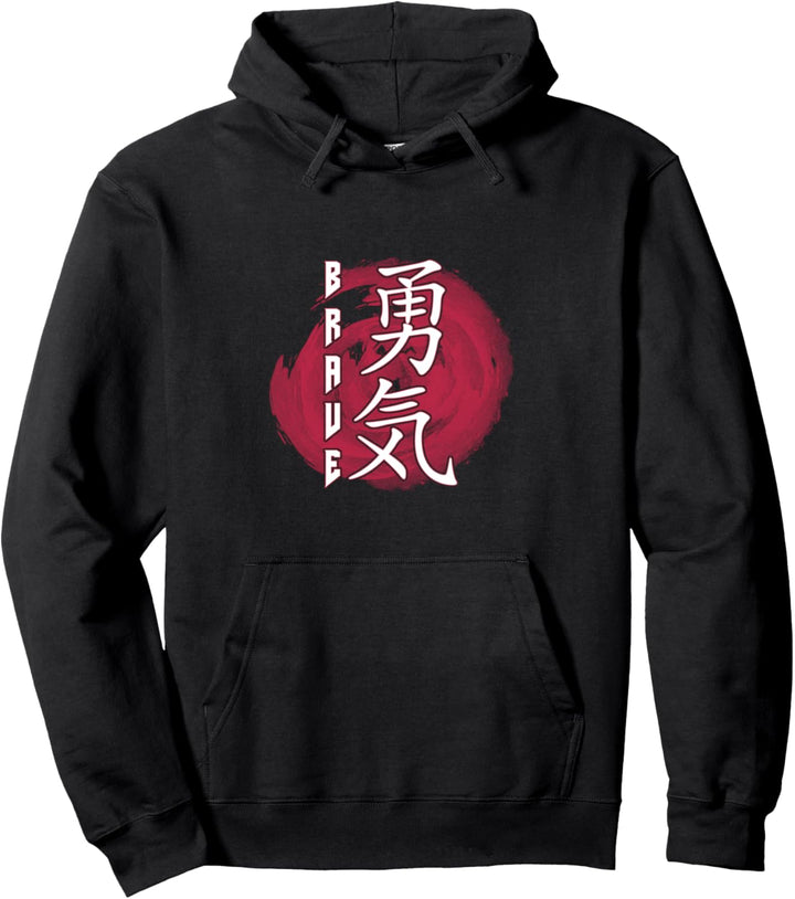 Brave Tapferkeit Japanische Zeichen Kanji Pullover Hoodie