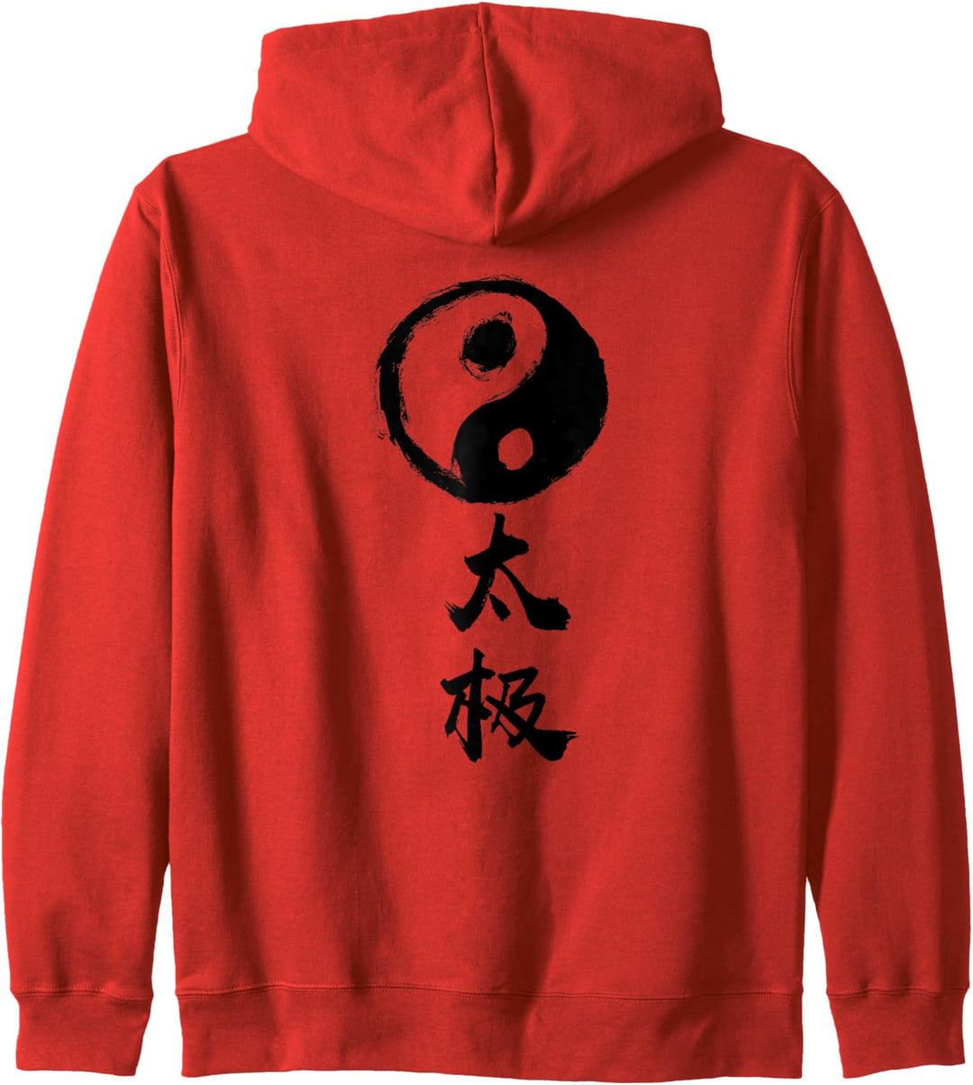 Ying Yang Tai Chi Chuan Graphic Kapuzenjacke