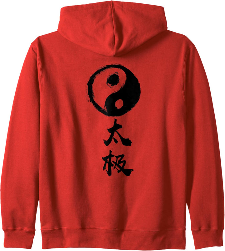 Ying Yang Tai Chi Chuan Graphic Kapuzenjacke