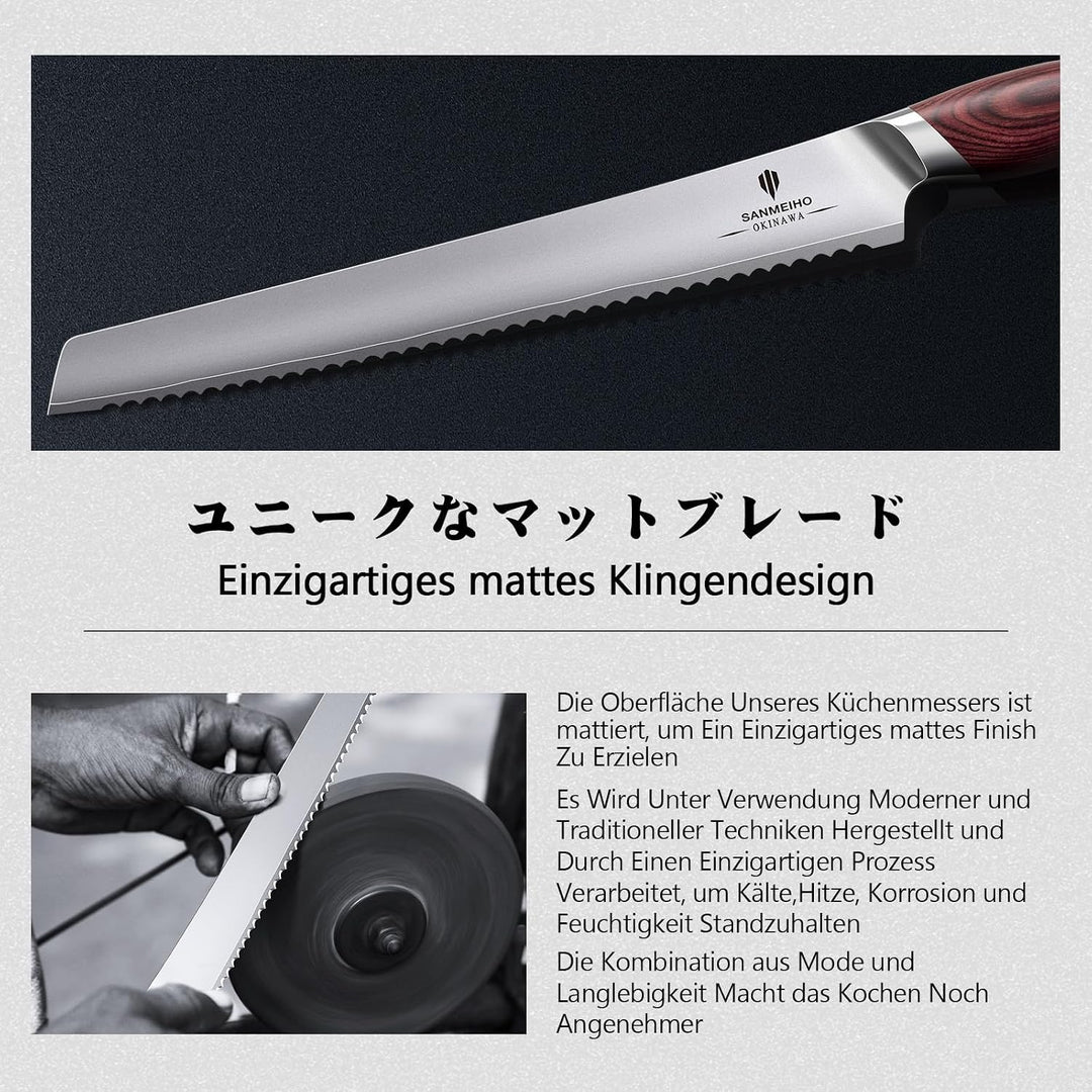 SANMEIHO Brotmesser 25cm Japanisches Sägemesser Kuchenmesser Brotschneider