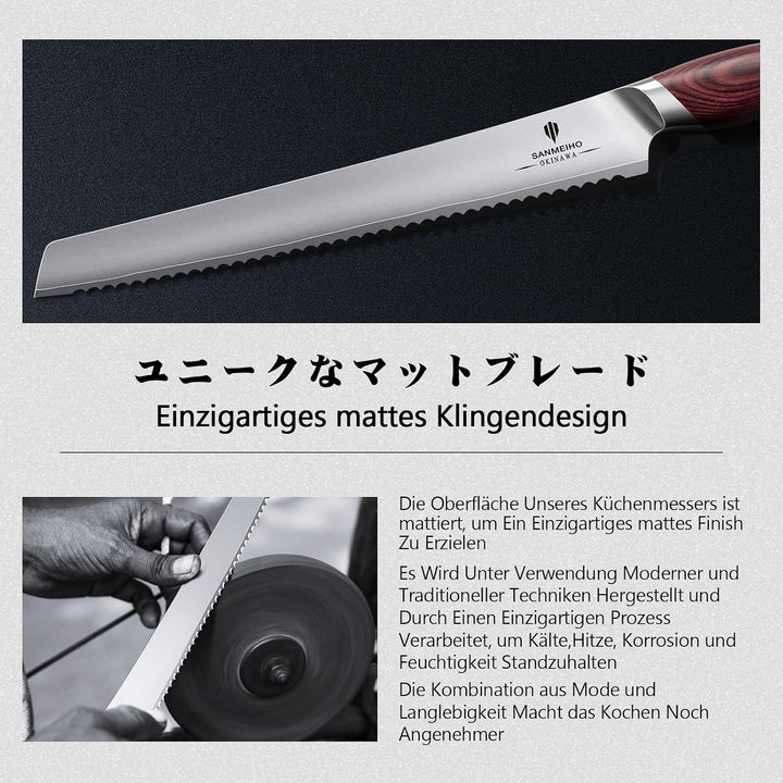 SANMEIHO Brotmesser 25cm Japanisches Sägemesser Kuchenmesser Brotschneider