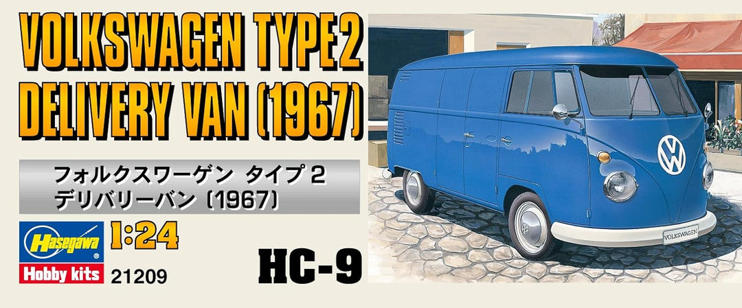 Hasegawa HAS 21209 - Volkswagen Type 2 Delivery Van 1967