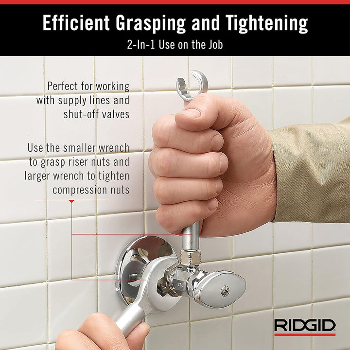 Ridgid Schwimmflossen One Stop Schlüssel "