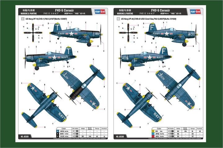 Hobby Boss 80389 Modellbausatz F4U-5 Corsair