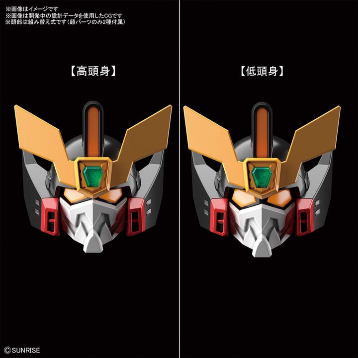 BANDAI GaoGaiGar, Spirits SDCS
