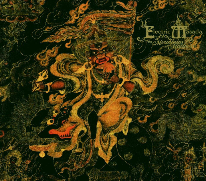 AT THE MOUNTAINS OF MADNESS, Audio-CD