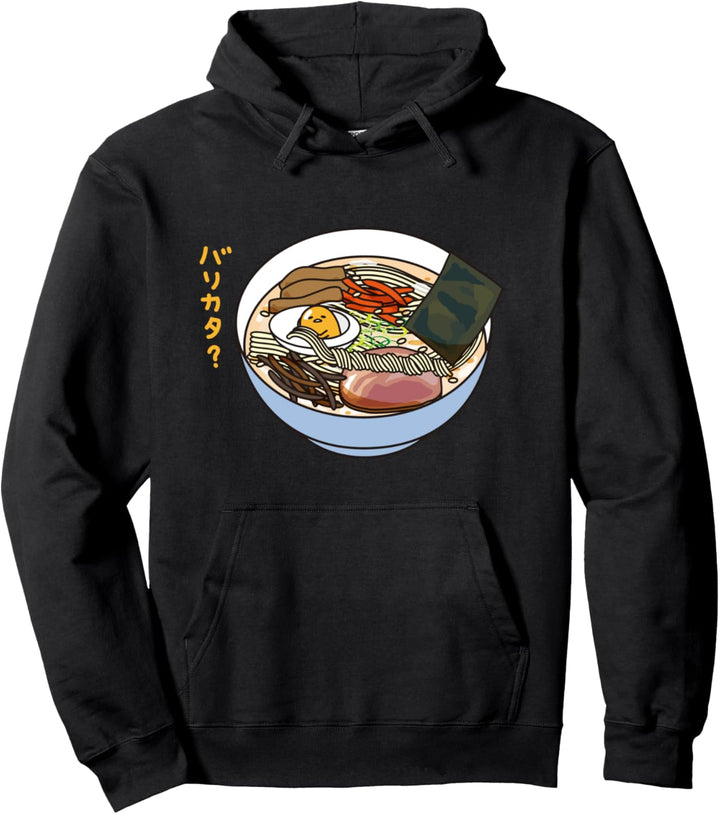 gudetama Süsse Japanische Ramen Pullover Hoodie