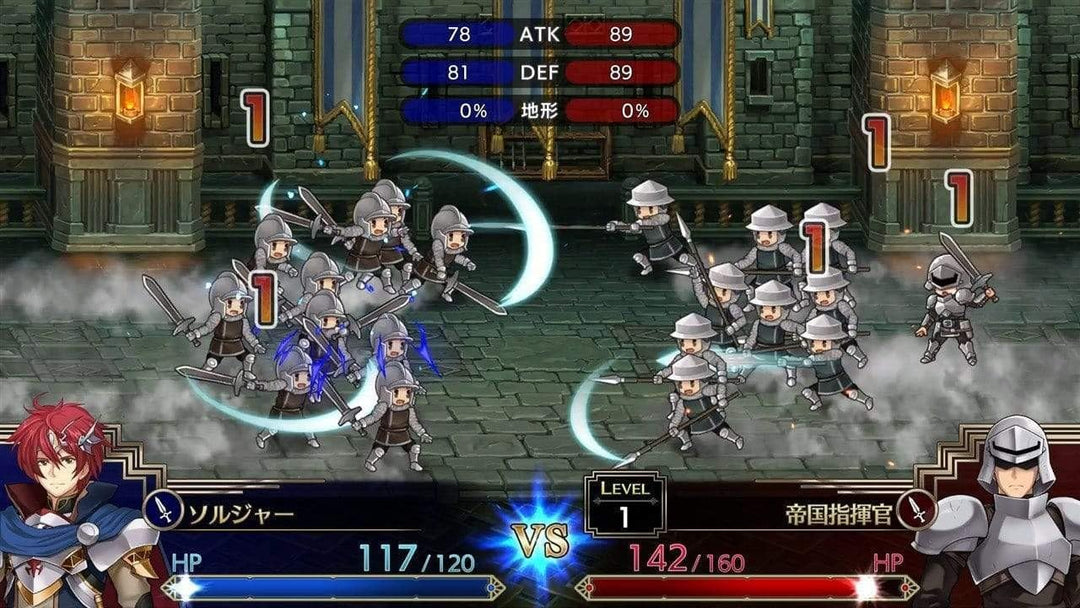 NIS America - Langrisser I &amp; II /PS4 (1 GAMES)