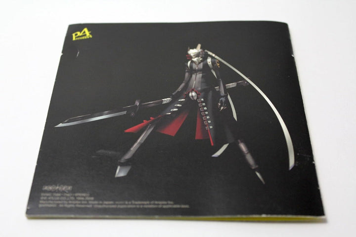 Persona 4 (Original Soundtrack), Audio-CD