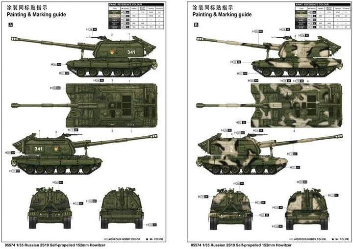 Trumpeter 005574-1/35 Russische Haubitze 2S19 auf Selbstfahrlafette