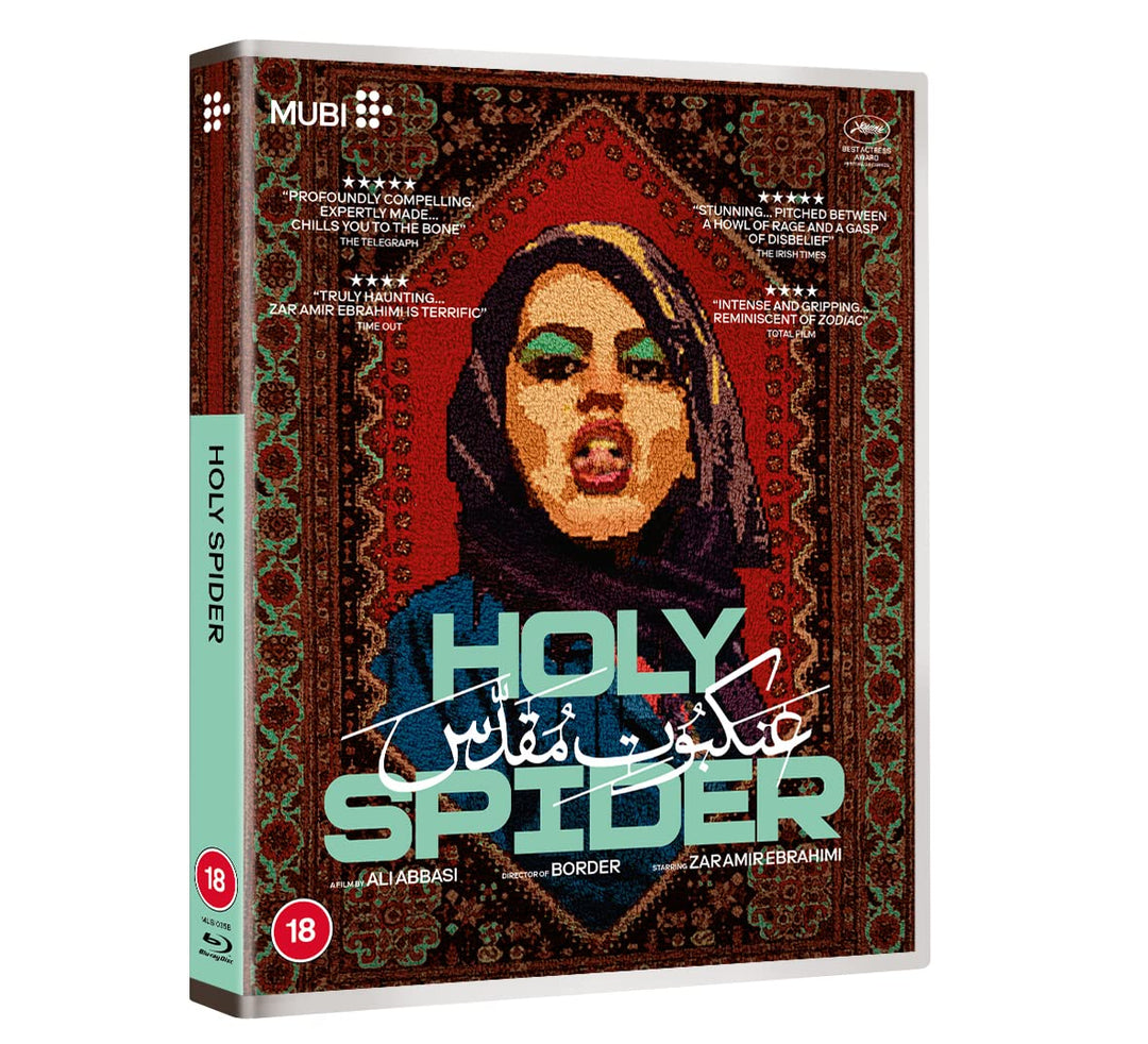 Holy Spider [Blu-ray], Blu-ray