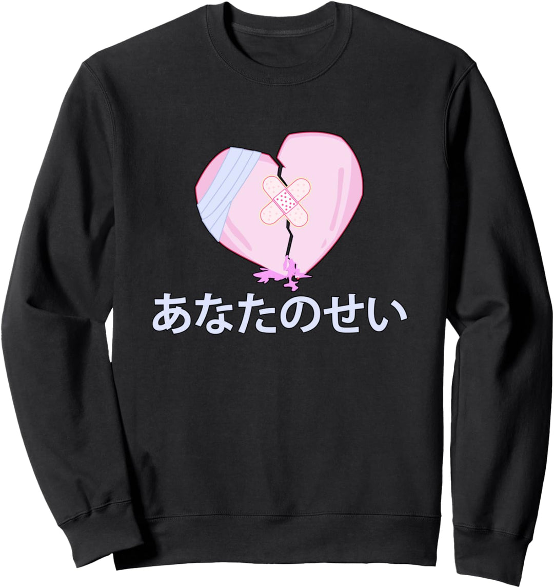 Yami Kawaii Dein Fehler - Broken Heart Harajuku Pastel Goth Sweatshirt