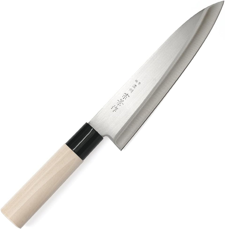 Haiku Home Messerset, Kochmesser + Schälmesser, HH27