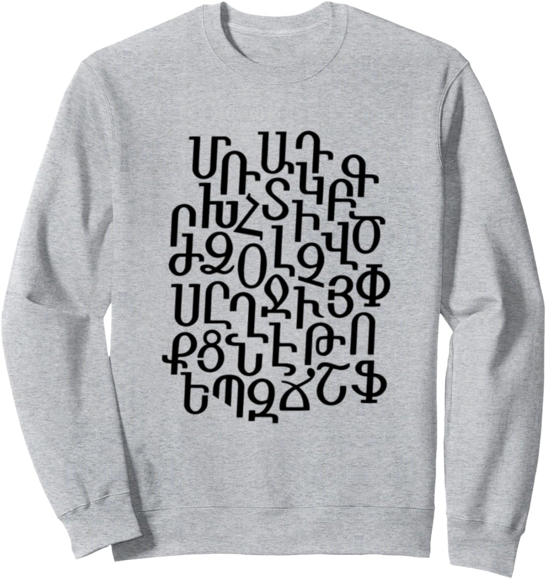 Armenische Alphabet-Buchstaben gemischt Armenien Sweatshirt