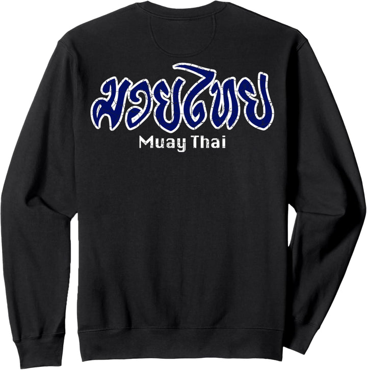 Muay Thai Graffiti doppelseitig Sweatshirt