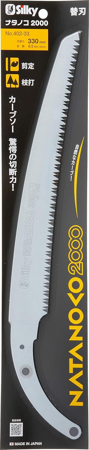 Silky Ersatzsägeblatt Natanoko Sägelänge 330 mm, Zahnweite 4,6 mm 330mm Ersatzblatt, gebogen, 330mm