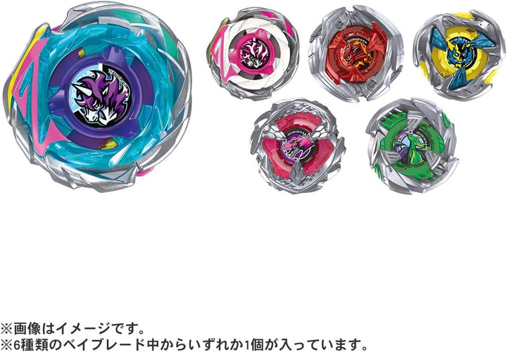 Takara Tomy Beyblade X CX-17 Random Booster Vol. 10