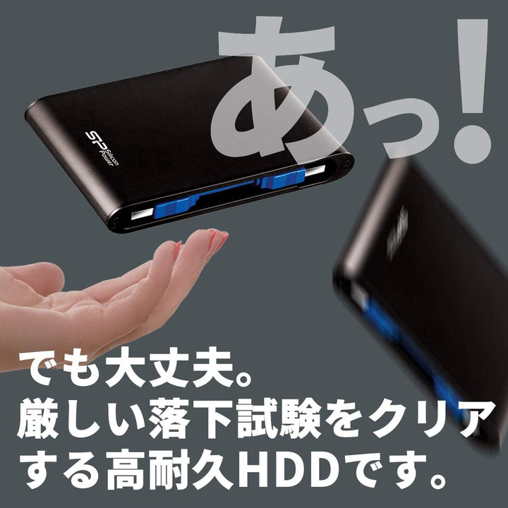 Silicon Power Armor A80 External Hard Drive 2000 GB Black