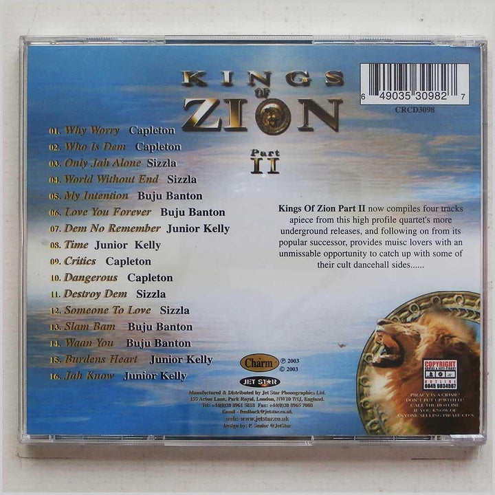 Sizzla, Anthony B., Capleton,, Audio-CD