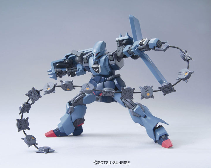 BANDAI Hobby 1/144 HGUC shutsurumu-Gallus Gundam Unicorn Model Kit