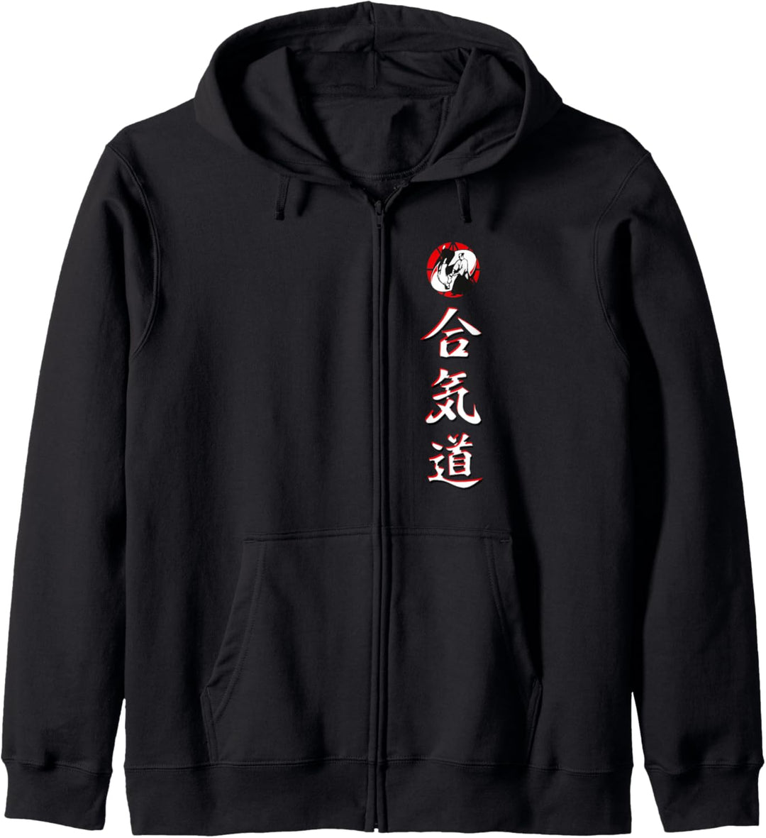 AIkido Kanji, Aikido Kotegaeshi Kapuzenjacke