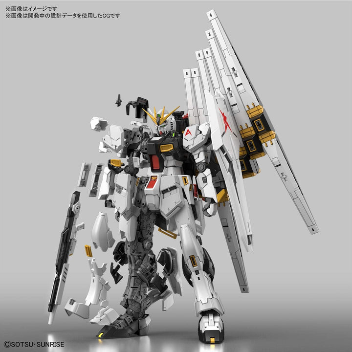 BANDAI MK57842 Gundam Zubehör, Keine
