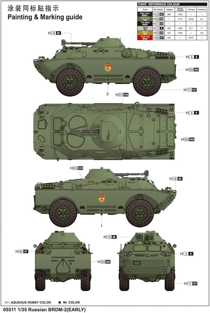 Trumpeter 5511 Modellbausatz Russian BRDM-2 early, Mittel