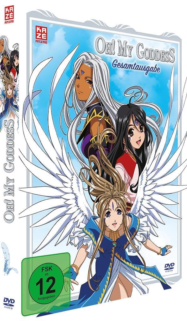 Oh! My Goddess - Gesamtausgabe - [DVD] Relaunch, DVD