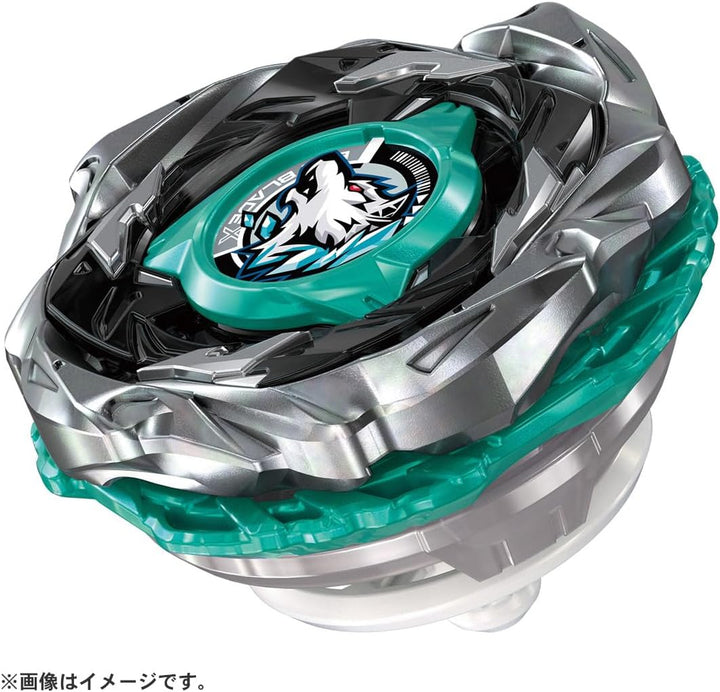 Takara Tomy Beyblade X CX-10 Booster Wolfsjagd