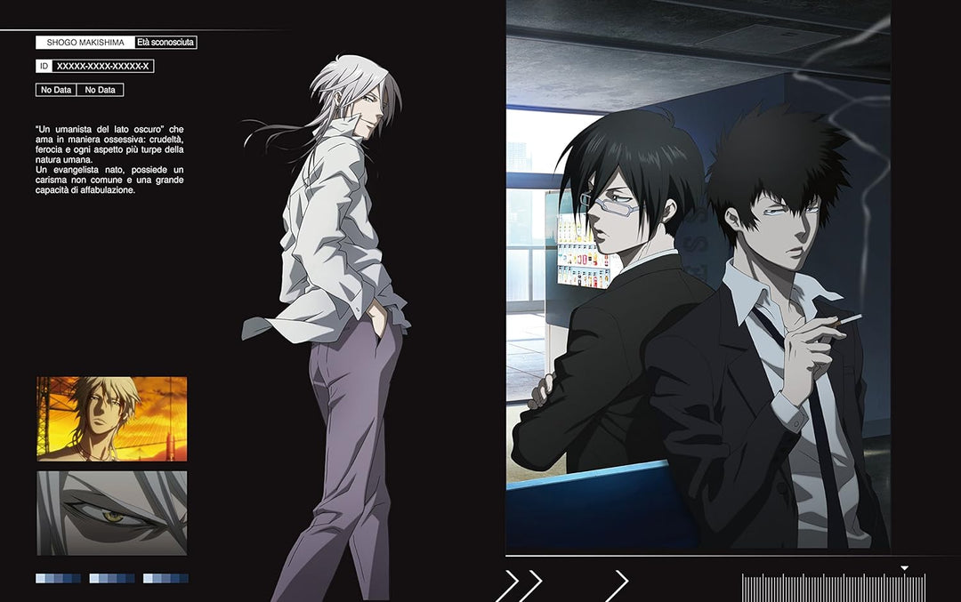 Psycho Pass Box 