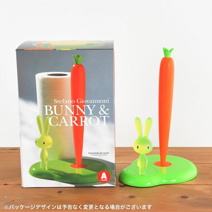 Alessi "BUNNY &amp; CARROT" Küchenrollenhalter aus thermoplastischem Harz, grün, 29,4cm, Grün