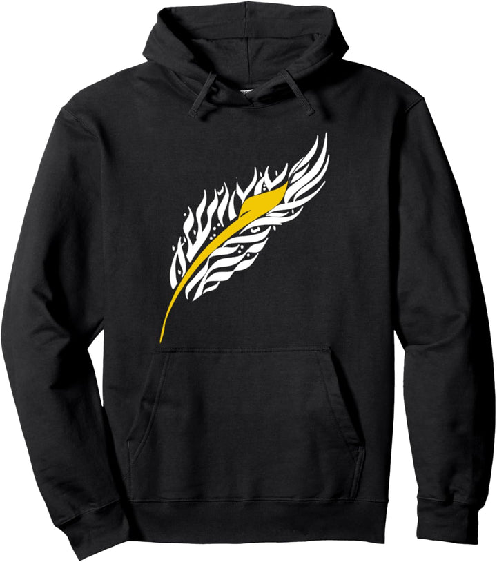 Arabic calligraphy Feather alphabet Meem Arabian language Pullover Hoodie