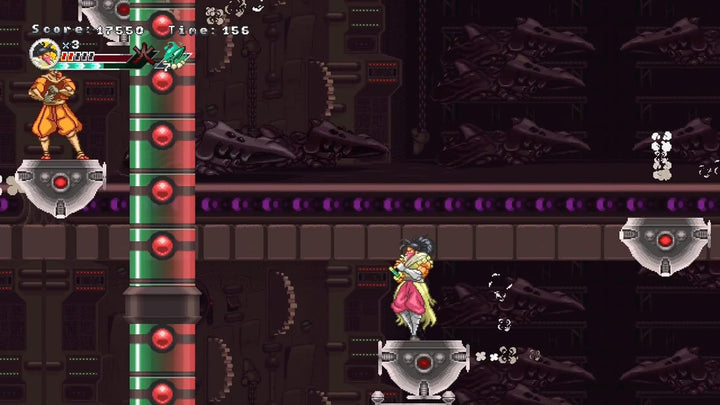 Ganryu 2 Hakuma Kojiro (Nintendo Switch)