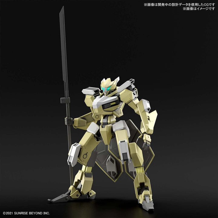 Bandai Hobby - HG 1/72 MAILeS Reiki