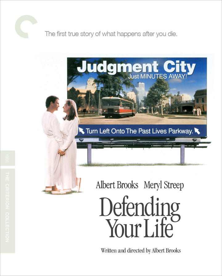Defending Your Life, Blu-ray