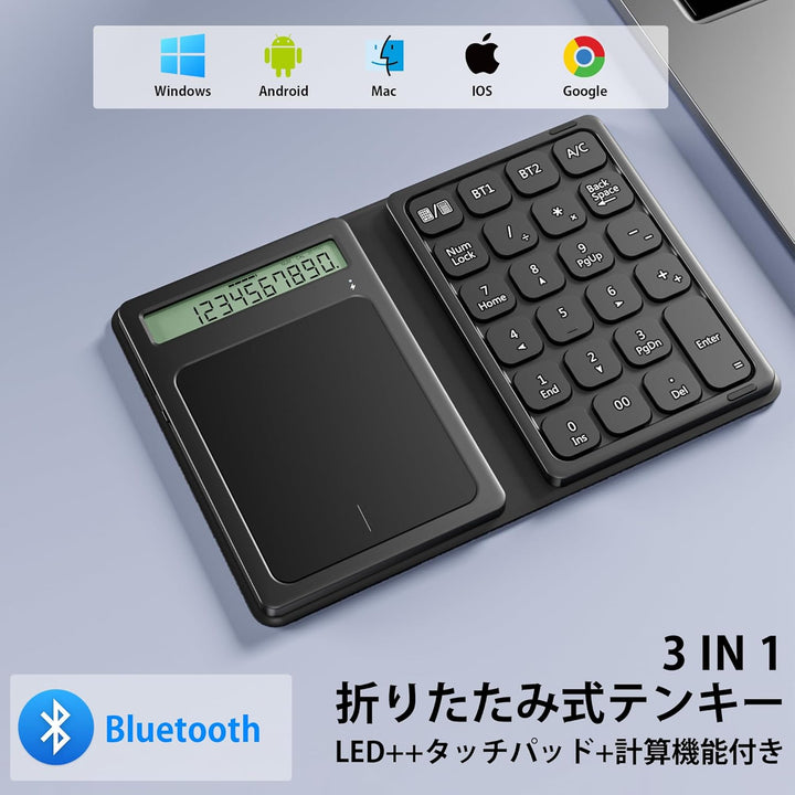 Bluetooth Numeric Keypad Kabellos Numpad, Faltbar Ziffernblock Ergonomischer Nummernblock mit Displa