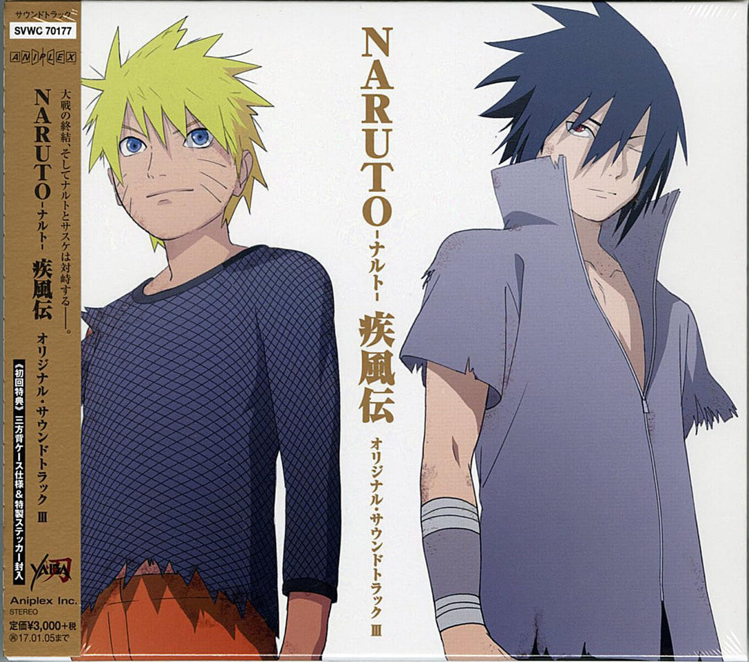 Naruto Shippuden 3 (Original Soundtrack), Audio-CD