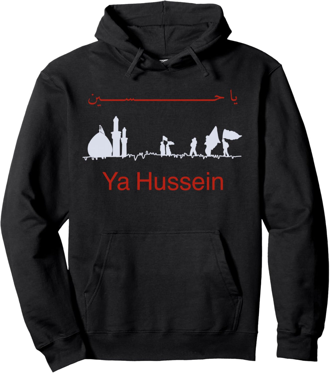 Ya Hussein Pullover Hoodie
