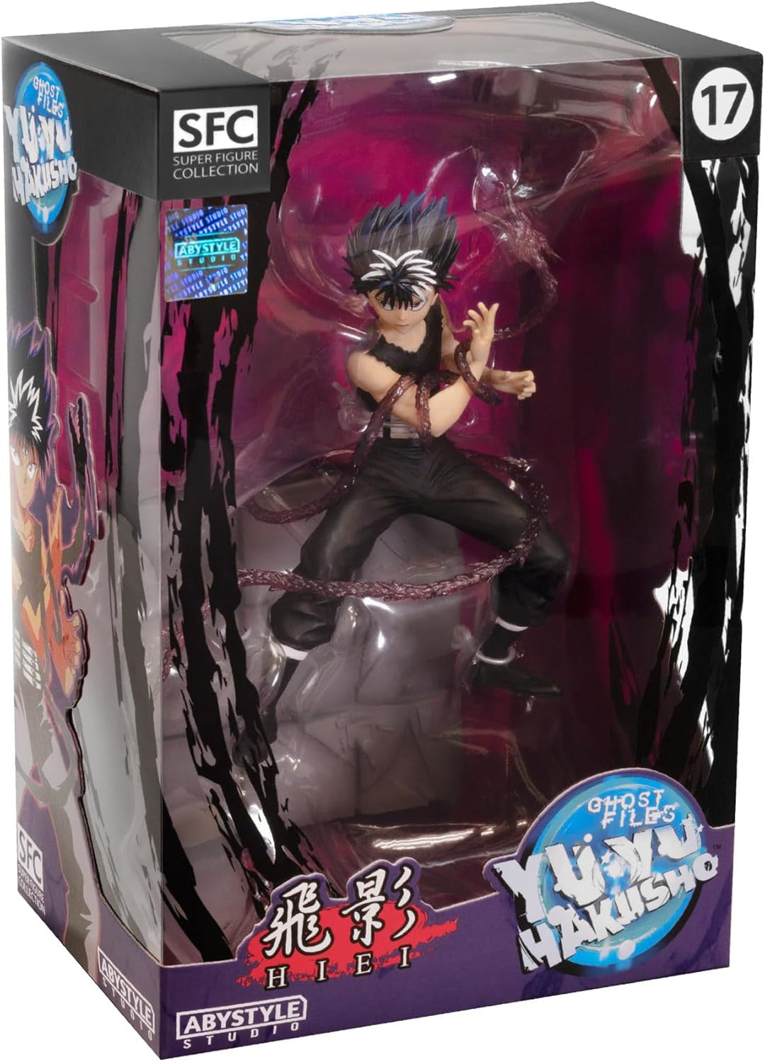 YU YU HAKUSHO - Figurine "Hiei"