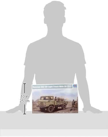 Trumpeter 1/35 GAZ 66 II, TRU01017, Mehrfarbig
