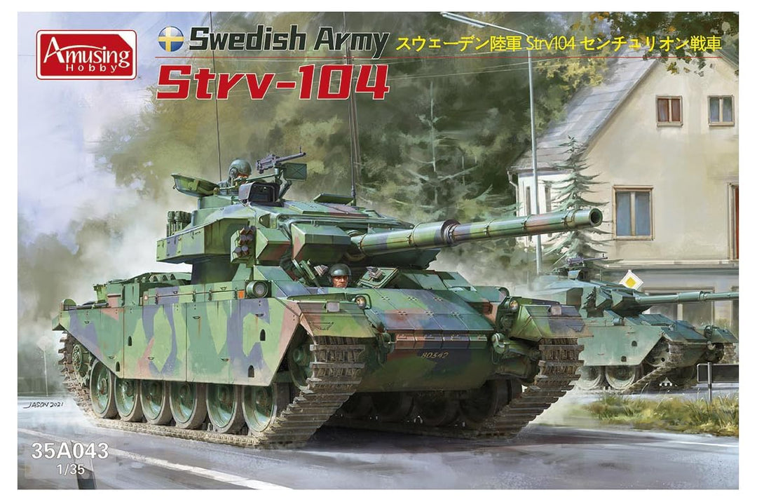 (M) Amusing Hobby 35A043 - 1:35 Swedish Army Strv-104 - Neu