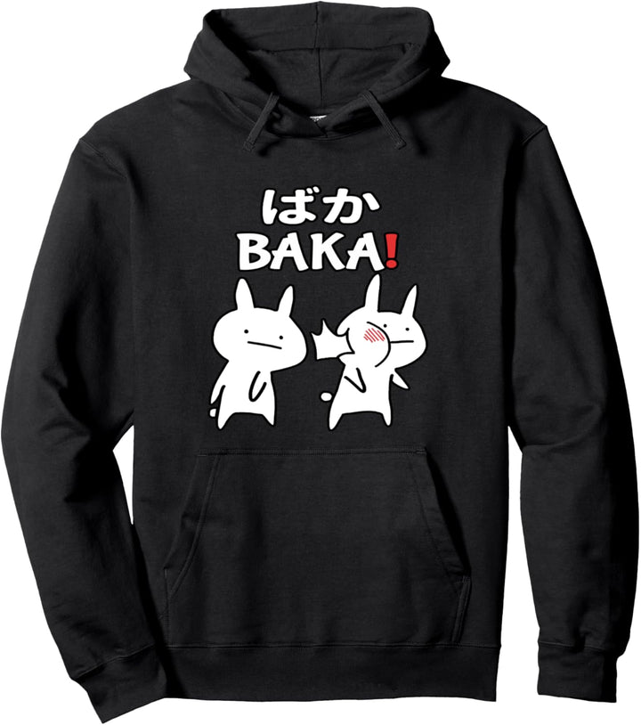 Lustiges Japan Baka Rabbit Ohrfeigen Anime und Manga Pullover Hoodie